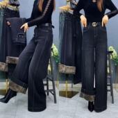 百搭羊羔绒高腰气质拖地裤 时尚 女秋冬新款 欧货加绒加厚牛仔阔腿裤