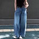 梨型身材高腰显瘦百搭九分裤 早秋弯刀阔腿牛仔裤 女宽松垂感直筒裤