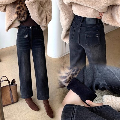 【送运费险】九分加绒直筒牛仔裤