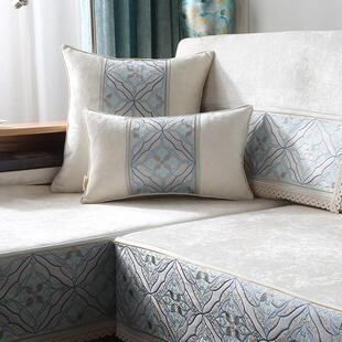 沙发垫四季通用防滑雪尼尔布艺刺绣轻奢高级感现代简约套罩巾盖布