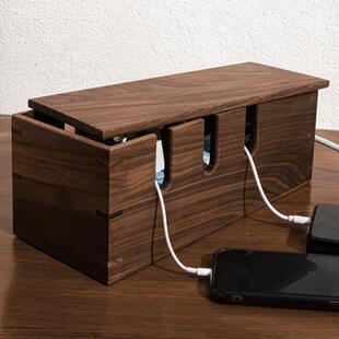 北美黑胡桃木集线盒实木插线板单层收纳盒电源线遮挡装饰