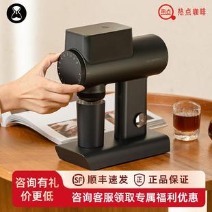 手冲咖啡自动研磨机家用磨豆器 泰摩雕刻家064S电动咖啡磨豆机意式