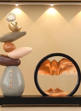 石来运转招财石头摆件流沙摆件高级客厅办公室玄关电视柜家饰软装