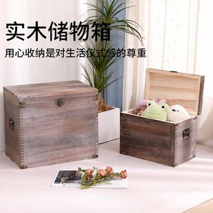 木箱大容量家用储物收纳箱升级款 客厅榻榻米带锁木箱 老式 木箱卧式