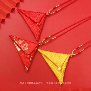 免缝三角形福袋空袋婴儿随身平安挂件护身符宝宝朱砂胎发毛袋香包