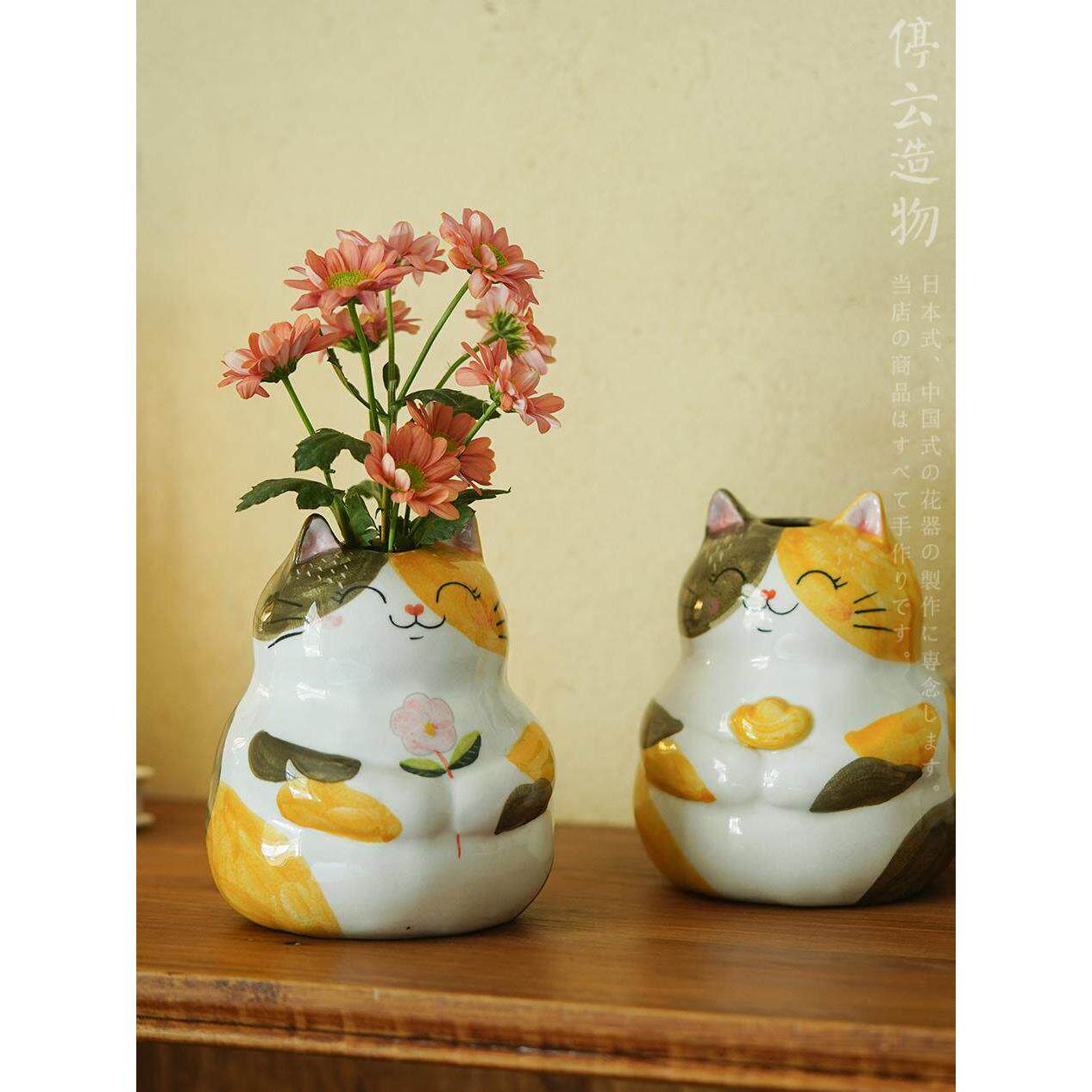 肥猫纳芙手绘插花创意陶瓷花瓶可爱的猫饰品新婚礼物