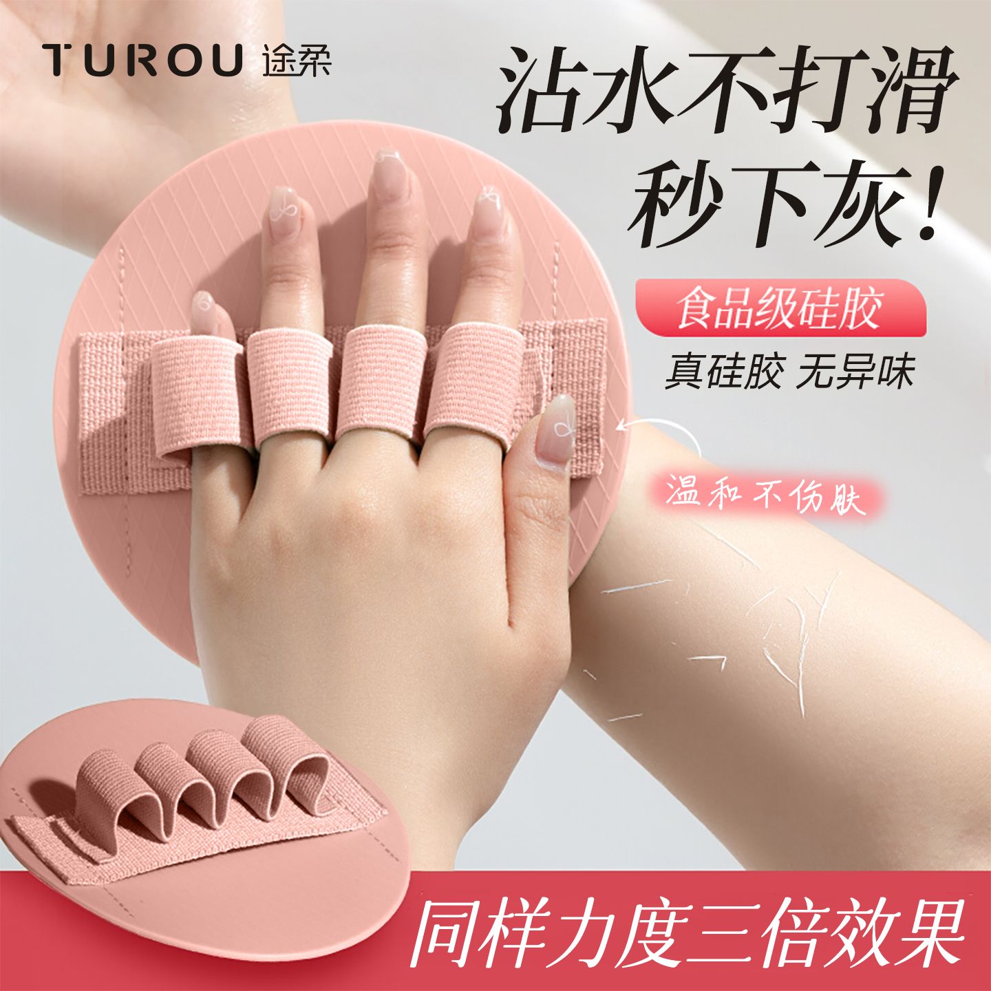 搓澡皮子搓澡巾圆饼明星同款洗澡巾强力搓泥搓背无痛洗澡神器正品