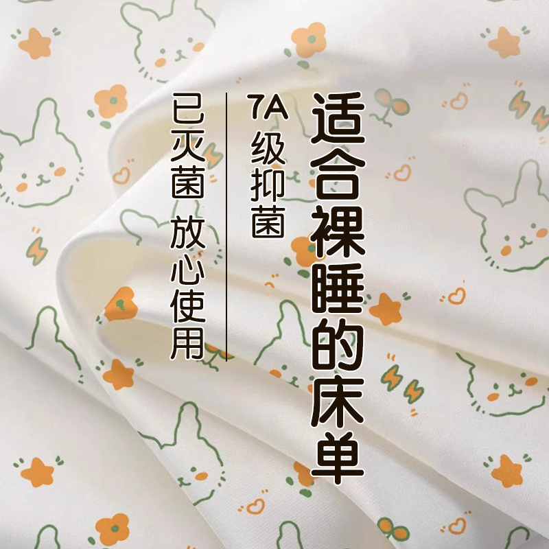 一次性床单酒店床上用品单件单双人旅行被罩枕套加厚隔脏美容院