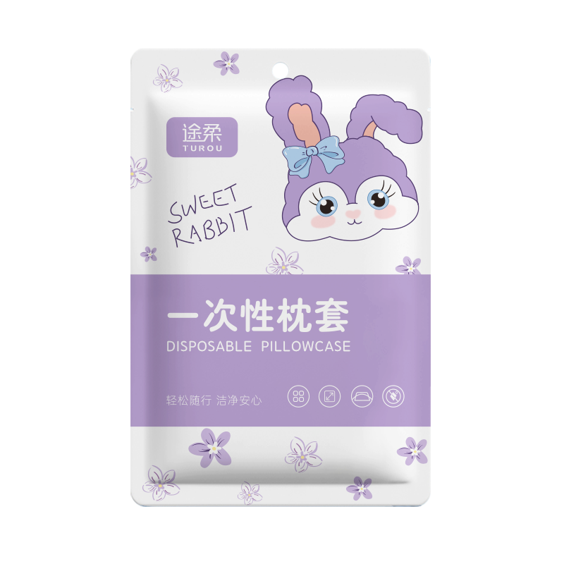 一次性枕套旅游枕巾加厚独立包装酒店用品灭菌枕头套旅行必备神器