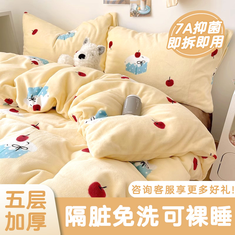 一次性床单被罩枕套隔脏免洗加厚