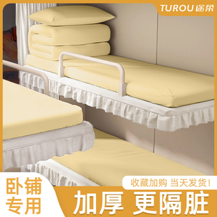 火车卧铺一次性床单被罩枕套加厚加大隔脏神器旅行单双人便携式