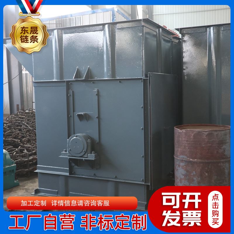 ne板链斗式提升机 无破损颗粒上料提升机砂石水泥垂直输送上料机