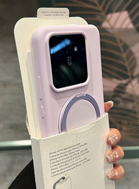 可旋转支点支架适用小米14Pro手机壳液态硅胶Xiaomi15/14豆紫色14Ultra全包13软糯耐脏耐发黄保护套简约新款