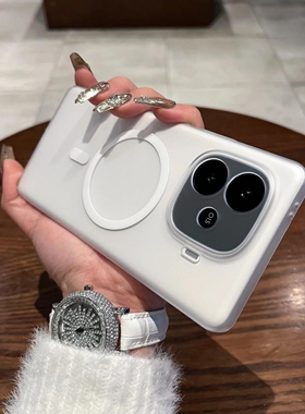 透白色Magsafe磁吸适用iQOOZ9Turbo手机壳Z10turboPro超薄z9x肤感neo10简约neo9spro+半透明iQOO13/12磨砂硬