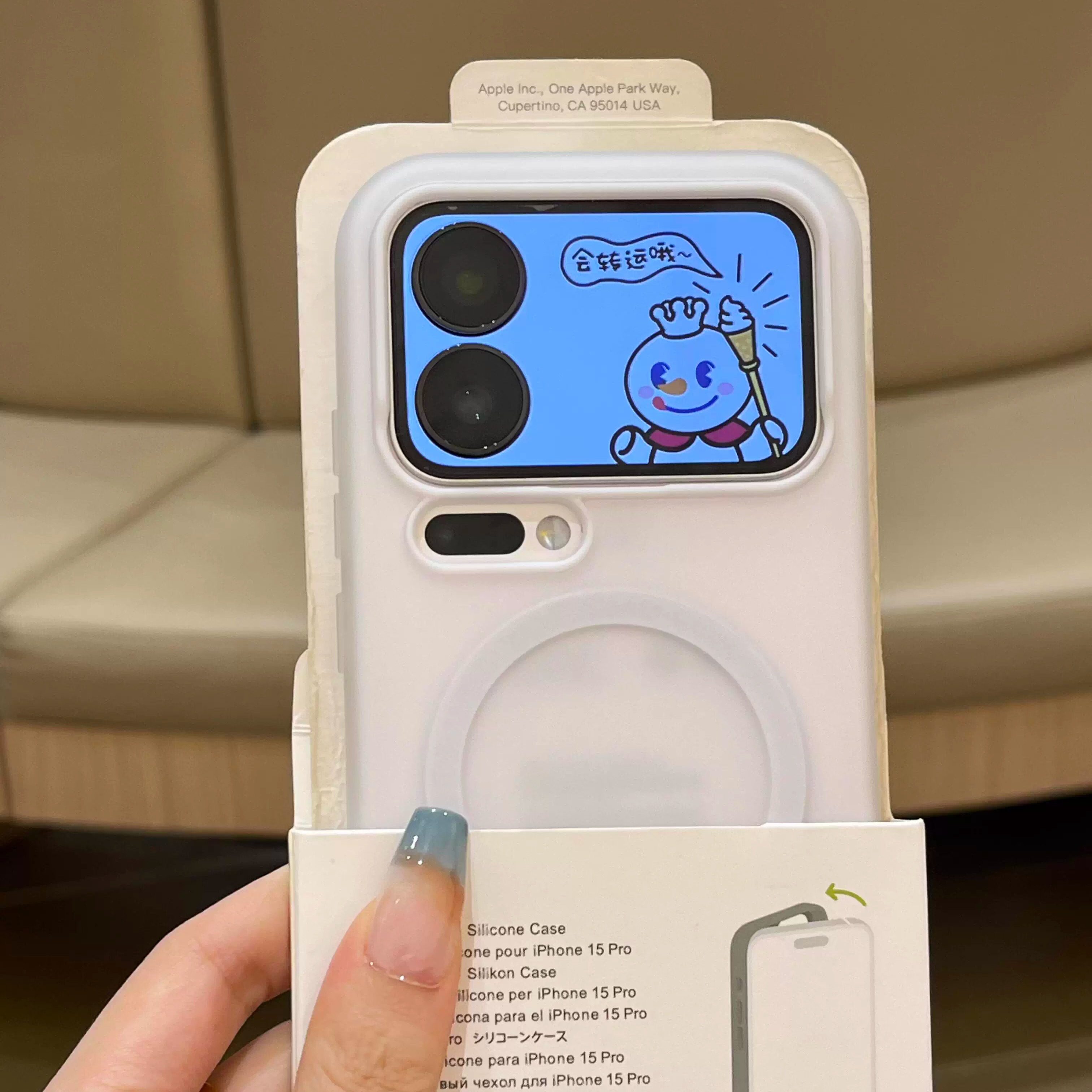 多巴胺磁吸二合一适用小米17Promax手机壳15/14pro果冻白纯色Xiaomi15全包防摔简约肤感硅胶保护套17pro男女