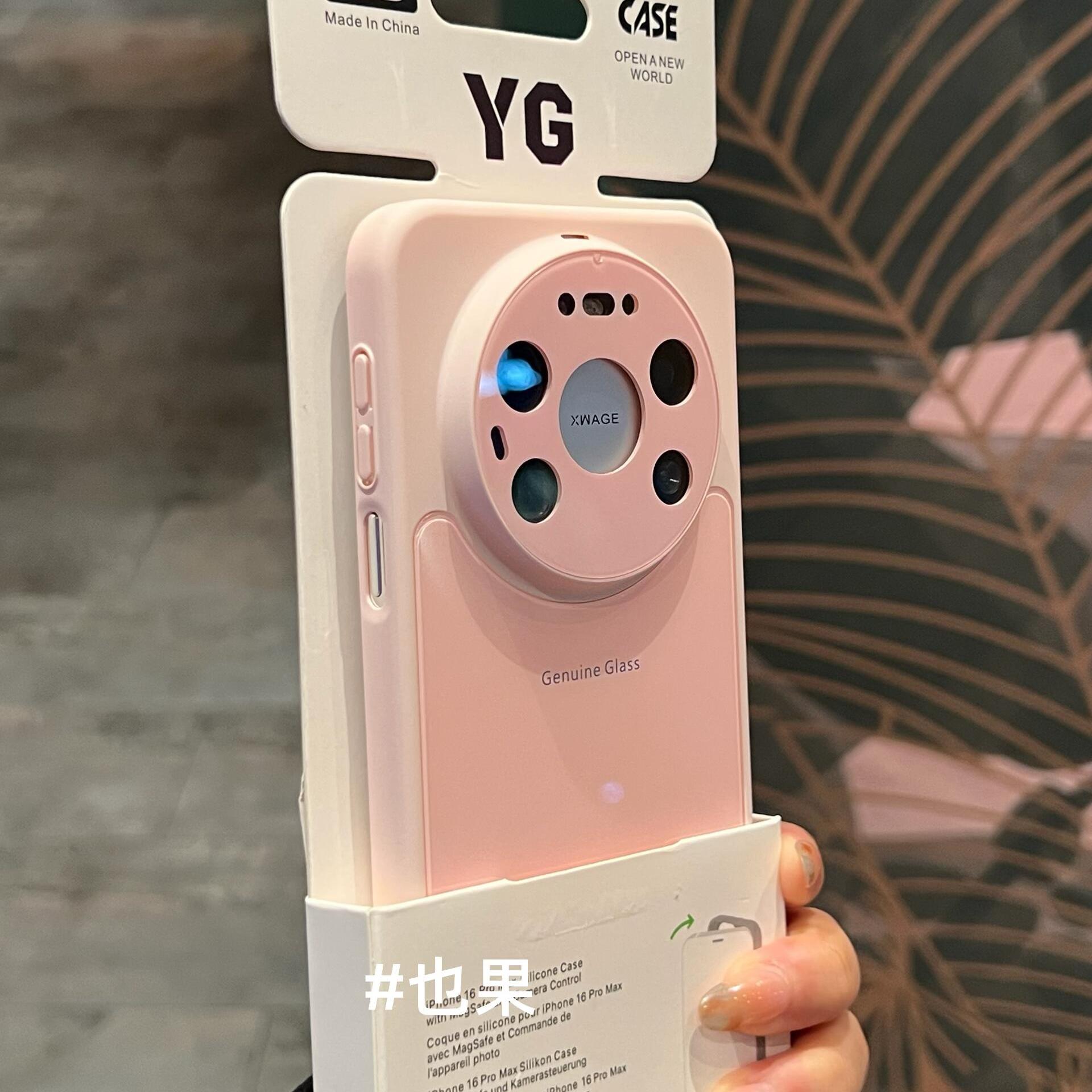 淡雅樱花粉色少女心适用华为mate80promax手机壳Mate80Pro马卡龙玻璃背板oppofindx9高级精孔镜头防摔硬壳女