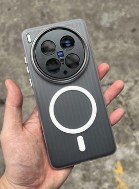 冰雾白色防滑条磁吸x300适用vivoX200Ultra手机壳x200promini情侣款X100S全包独立按键肤感立体瓦楞纹保护套