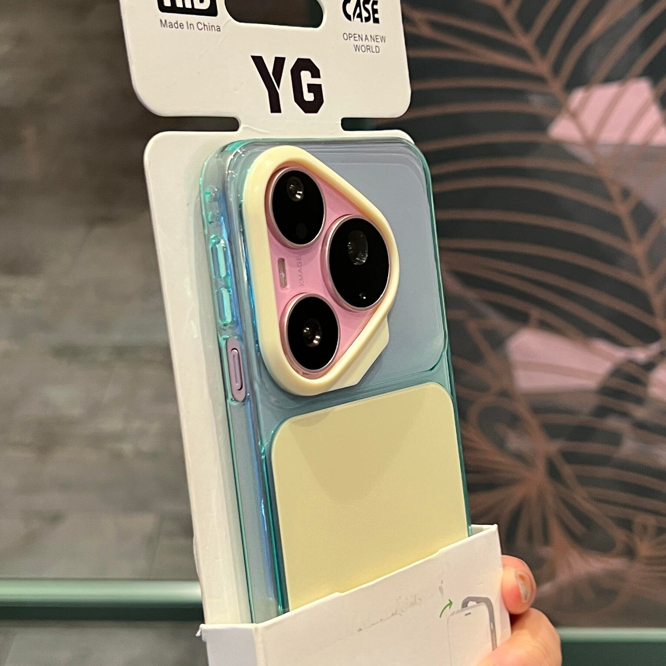 百变透彩绿色新款撞色黄适用华为Pura90Promax手机壳pura90pro透明全包Magsafe磁吸情侣简约时尚保护套防摔女