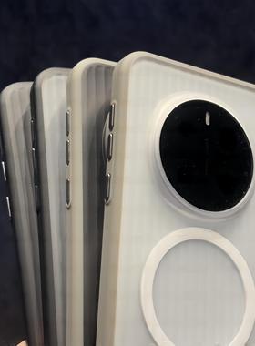 潮流淬炼光栅磁吸适用荣耀Magic7Pro手机壳魔术magic7pro简约瓦楞纹软边防摔套男女独立金属按键透白色微磨砂