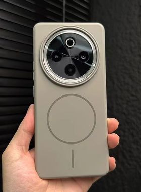 高级钛灰色柔润超薄适用vivoY300Pro手机壳y300pro简约X200Promini肤感Magsafe细圈磁吸X100S全包硬壳90纯色8