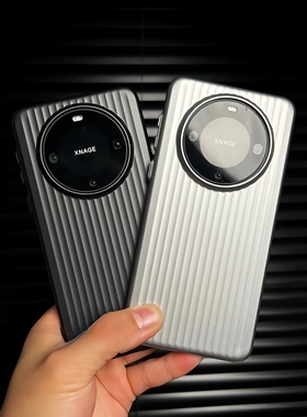 立体瓦楞纹适用华为Mate60Pro+手机壳50E全包行李箱40金属质感漆面钛灰色光栅mate70/80黑色磨砂PC硬壳男高档