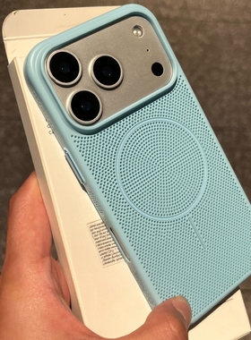 ins远峰蓝色蜂窝细圈磁吸适用苹果17Promax手机壳散热iPhone16/15plus简约14pro超轻薄13全方位镂空12硬壳11