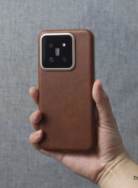 复古风棕色【尊享素皮】适用小米14pro手机壳Xiaomi13简约14Ultra商务磁吸全包防摔科技纳米皮黑灰色男新款女