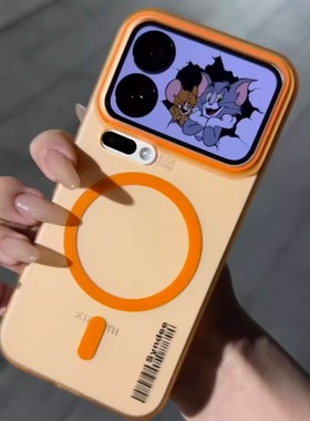 柔纱星宇橙色磁吸适用小米17Promax手机壳15spro磨砂硬PC保护套15Ultra简约Xiaomi14/13半透明14ultra创意码