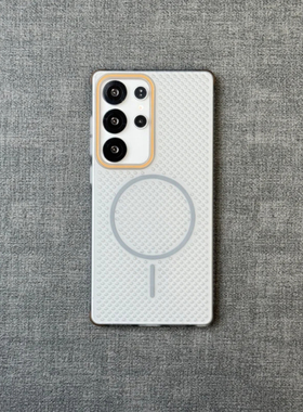 透灰色滴油撞色适用三星S25Ultra手机壳s25+细圈磁吸s24plus蜂窝透气孔散热s24ultra全包防摔硬壳轻薄款镂空