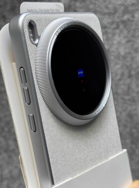 亚麻文艺复古白色适用vivoX200Ultra手机壳X200S电镀三包边x200promini毛麻布料防指纹硬壳X100Pro防摔情侣款