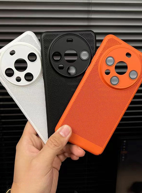 夏日散热适用华为Mate60/70pro+手机壳Mate50E透气mate40RS保时捷网孔30超轻薄自带玻璃镜头膜纯色男女款橙色