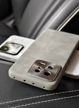 小众适用小米14/13手机壳12sUltra至尊版翻毛皮11Pro麋皮防摔红米K60高档浅灰色冷淡K50植绒新款轻奢文艺女潮