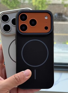 高级感黑色适用小米17Promax手机壳肤感柔润PC硬外壳15spro简约灰Beats同款细圈磁吸15Ultra薄款大孔镜头情侣