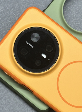 高档肤感星宇橙色适用华为mate70pro+手机壳Mate80Pro全包商务magic8细圈磁吸60软边独立金属按键防摔保护套