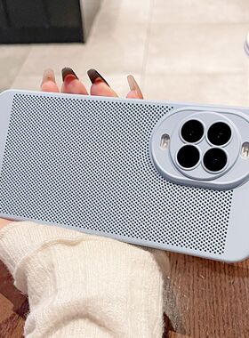 超薄散热适用华为Nova14Pro手机壳nova13/12白色网孔11设计裸机手感Ultra夏日款畅享80简约70X自带镜头膜硬壳
