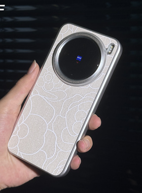 复古白色山茶花文艺适用vivoX200promini手机壳x200ultra毛麻布面牛仔蓝x100s哑光电镀边iQOO13半包防摔硬壳