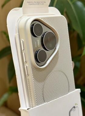 岩锋白色适用华为Pura80Pro手机壳P70Ultra简约Mate70Pro+细圈磁吸磨砂mate60超薄蜂窝透气散热简约复古ins风