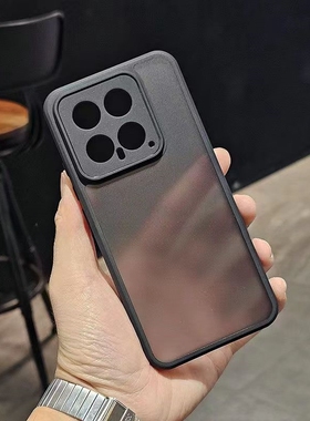 暗黑系列奇甲适用小米14/13Pro手机壳13Ultra极简Xiaomi15黑色14T磨砂亚克力全包镜头雾面软边防摔保护套潮男