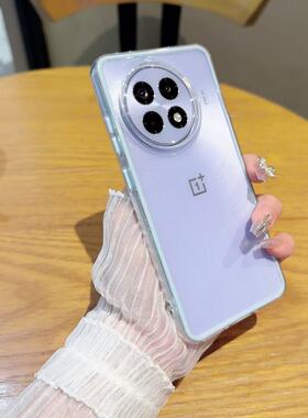 马卡龙浅蓝色透明适用一加ace5pro手机壳1+ACE6防摔1+15二合一全包1+ACE5至尊简约1+13T硅胶软ace2v新款1+12
