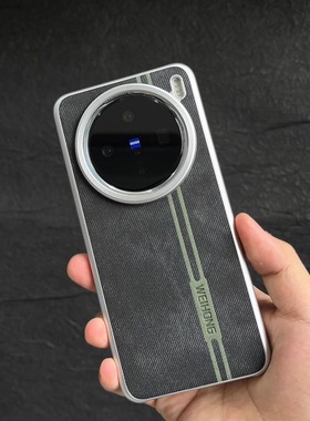 水洗牛仔黑色拼接布纹适用vivoX300Pro手机壳x200promini个性X200S磁吸保护套X200Ultra防指纹电镀边框硬壳男