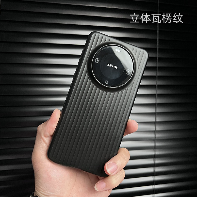 新款瓦楞纹适用华为Mate60Pro+手机壳mate70行李箱立体竖条纹简约黑色磨砂时尚简约超薄散热PP材质大孔商务男
