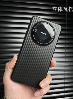 新款瓦楞纹适用华为Mate60Pro+手机壳mate70行李箱立体竖条纹简约黑色磨砂时尚简约超薄散热PP材质大孔商务男