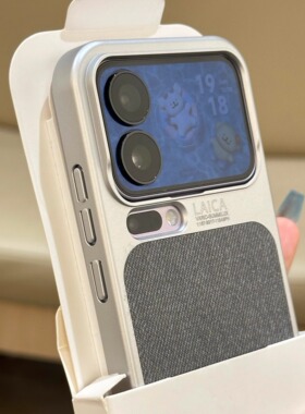 复古高级灰色贴皮适用小米17Promax手机壳毛麻磁吸15Ultra哑光电镀15spro半包14pro防指纹14u散热硬壳男女款