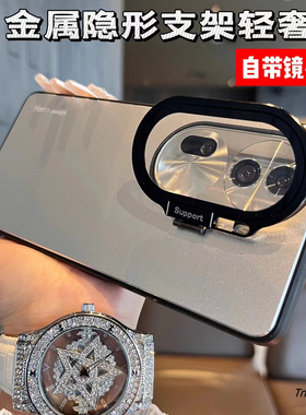 自带镜头膜适用OPPOReno12/11Pro手机壳Reno10一体玻璃镜头支架Reno14轻奢风全包磨砂防指纹金属银灰色男女款