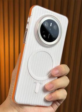 防滑条光栅80适用华为Mate70Pro手机壳mate60pro+简约nova14ultra瓦楞13透明12全包独立按键磁吸行李箱纹硬壳