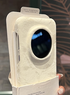 高级金丝绒布面适用荣耀Magic7手机壳魔术6Pro雪山纹300防摔magic8半包轻薄大孔月光白色女简约毛绒秋冬保护