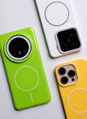 夏日亮绿色清新适用华为mate70/60pro+手机壳Pura70Pro超薄Ultra光面细圈磁吸小米15/14纯色iPhone16plus潮13