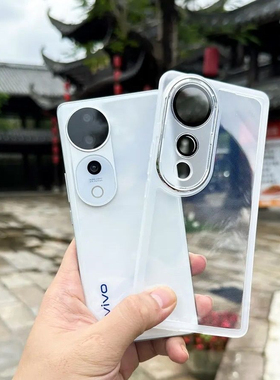 高级感透白色S30Promini适用vivoS19pro手机壳S18E时尚s17带镜头膜S16磨砂边15e软硅胶12男女10全包9防摔s7t