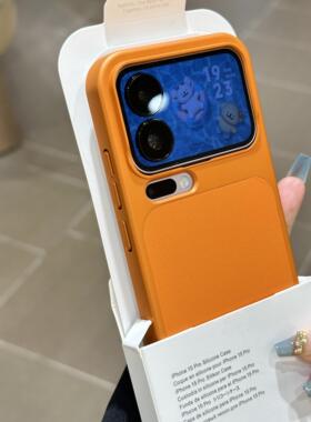 新款星宇橙色素皮适用小米17Promax手机壳17Pro简约纯色电镀边框秒变设计轻奢风高级感白色内置磁吸硬壳男女