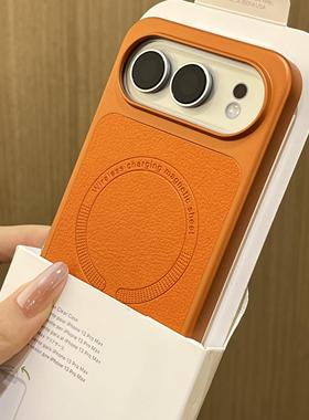 星宇橙色荔枝纹适用荣耀500Pro手机壳魔术Magic8电镀框magic8pro全包字母磁吸充电防指纹硬壳新款时尚保护套